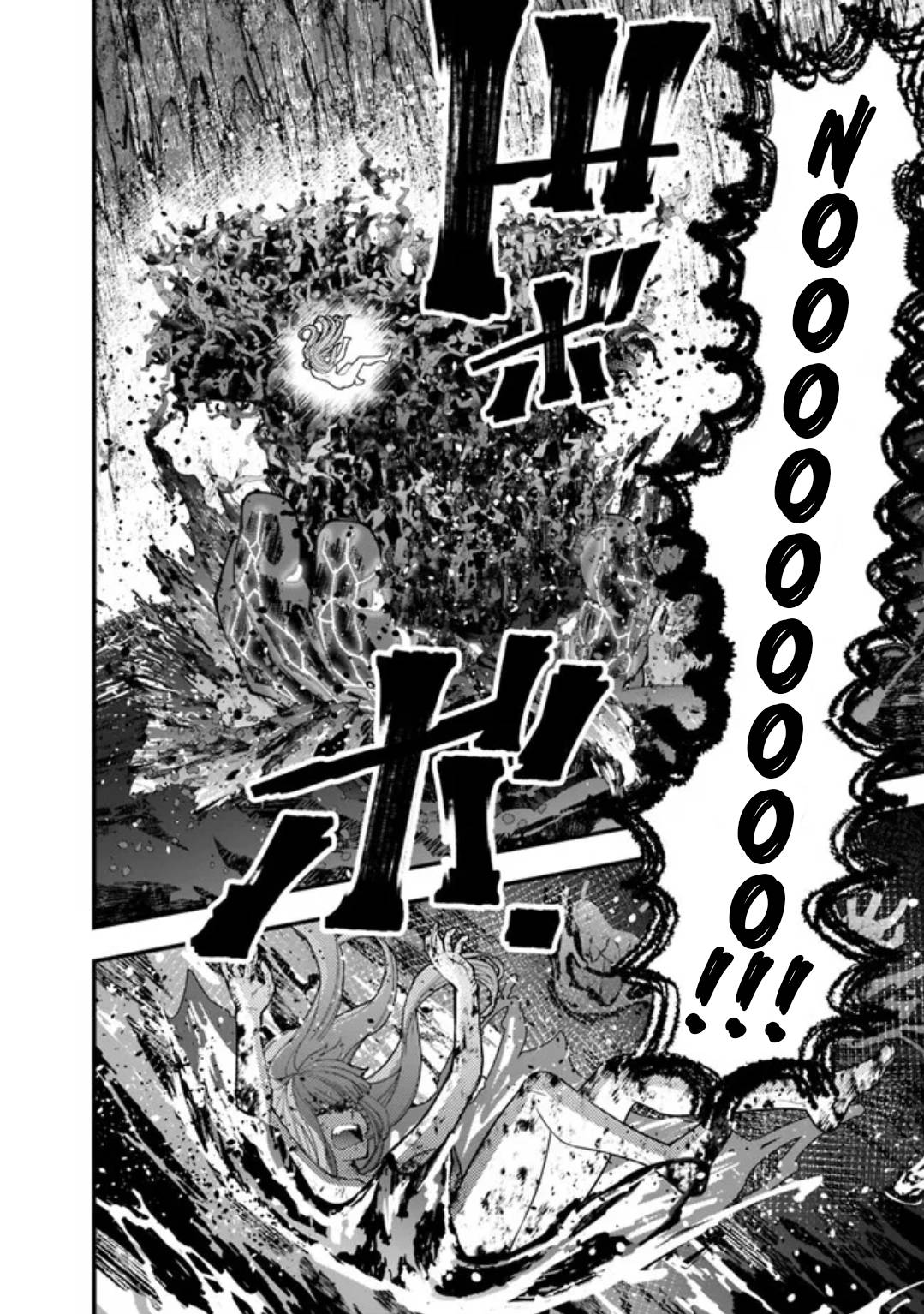 The Hero Who Seeks Revenge Shall Exterminate with Darkness, Chapter 67 image 04